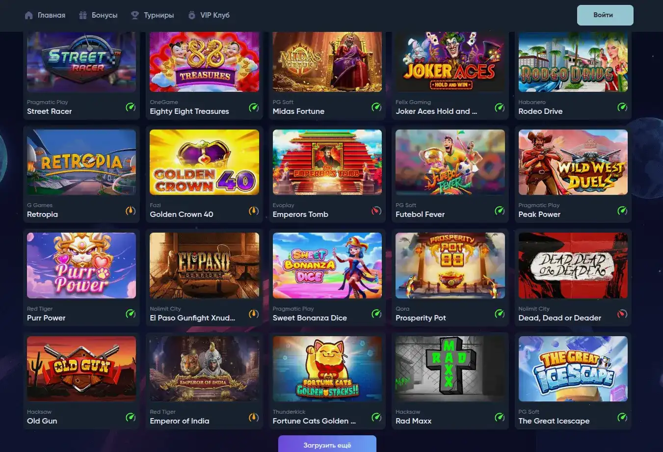 Зеркало Banda Casino — девчонка с ноутбуком, стабильный доступ 2026